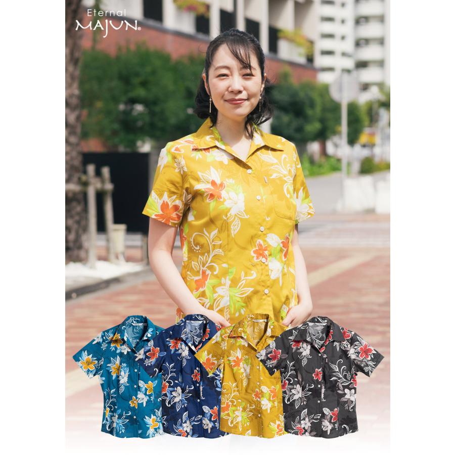 美品 高級 majun マジュン 首里織 かりゆしウェア アロハシャツ M