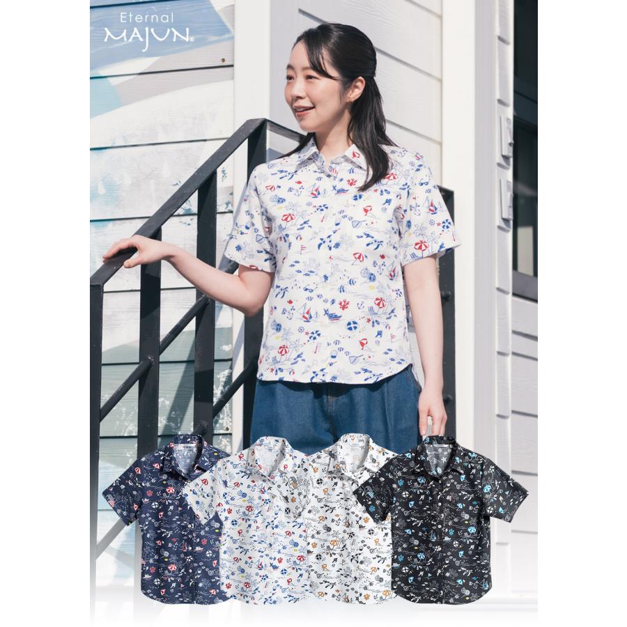 ✨【美品】　メンズ　レディース　ペア　MAJUN （マジュン）　かりゆしウェア MAJUN かりゆしウェア 沖縄 アロハシャツ マジュン かりゆし