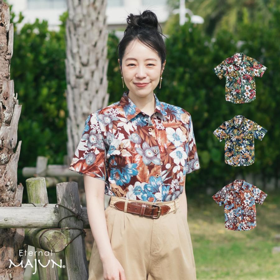 MAJUN（マジュン） かりゆしウェア 沖縄 アロハシャツ かりゆし 結婚式