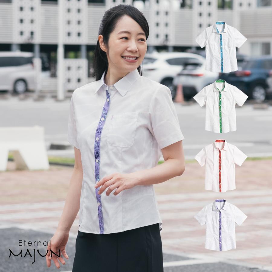 MAJUN（マジュン） かりゆしウェア 沖縄 アロハシャツ かりゆし 結婚式