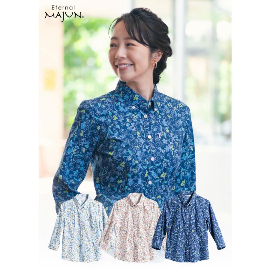 ✨【美品】　メンズ　レディース　ペア　MAJUN （マジュン）　かりゆしウェア MAJUN（マジュン） かりゆしウェア 沖縄 アロハシャツ かりゆし 結婚式