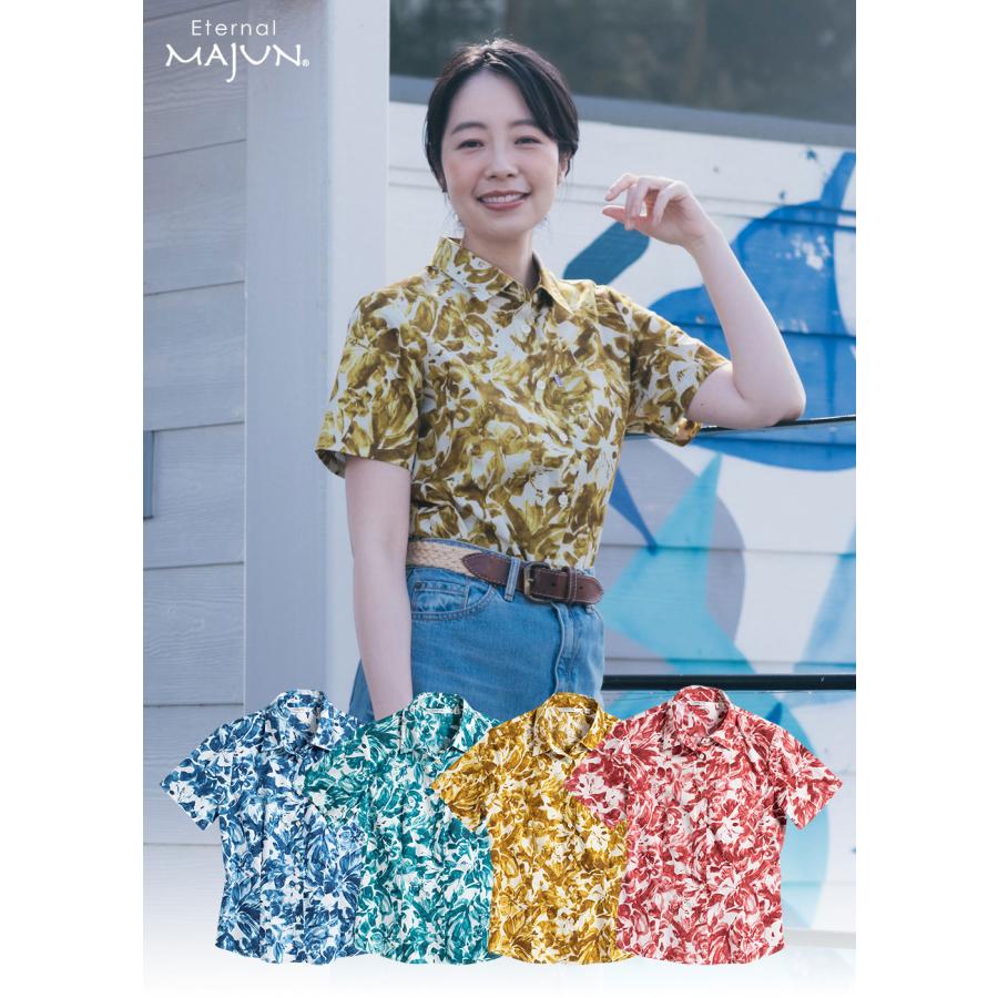 MAJUN（マジュン） かりゆしウェア 沖縄 アロハシャツ かりゆし 結婚式