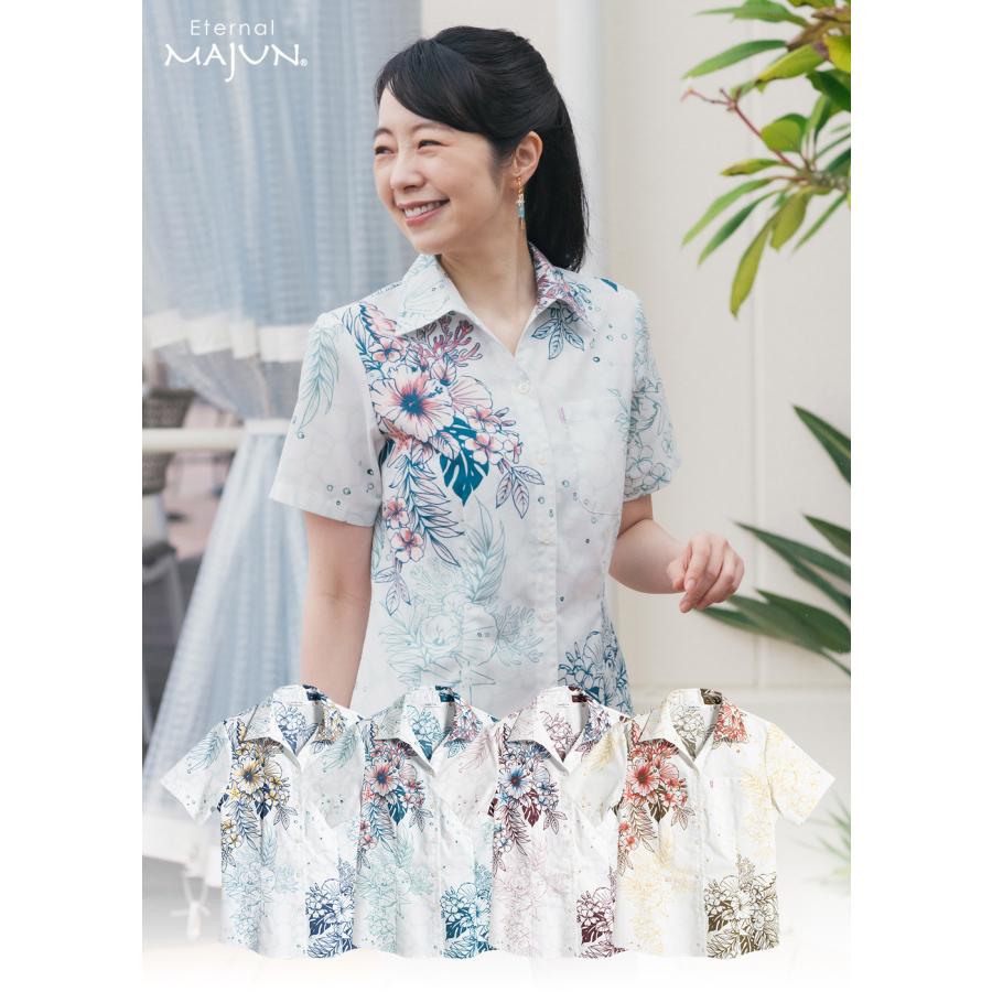 MAJUN（マジュン） かりゆしウェア 沖縄 アロハシャツ かりゆし 結婚式