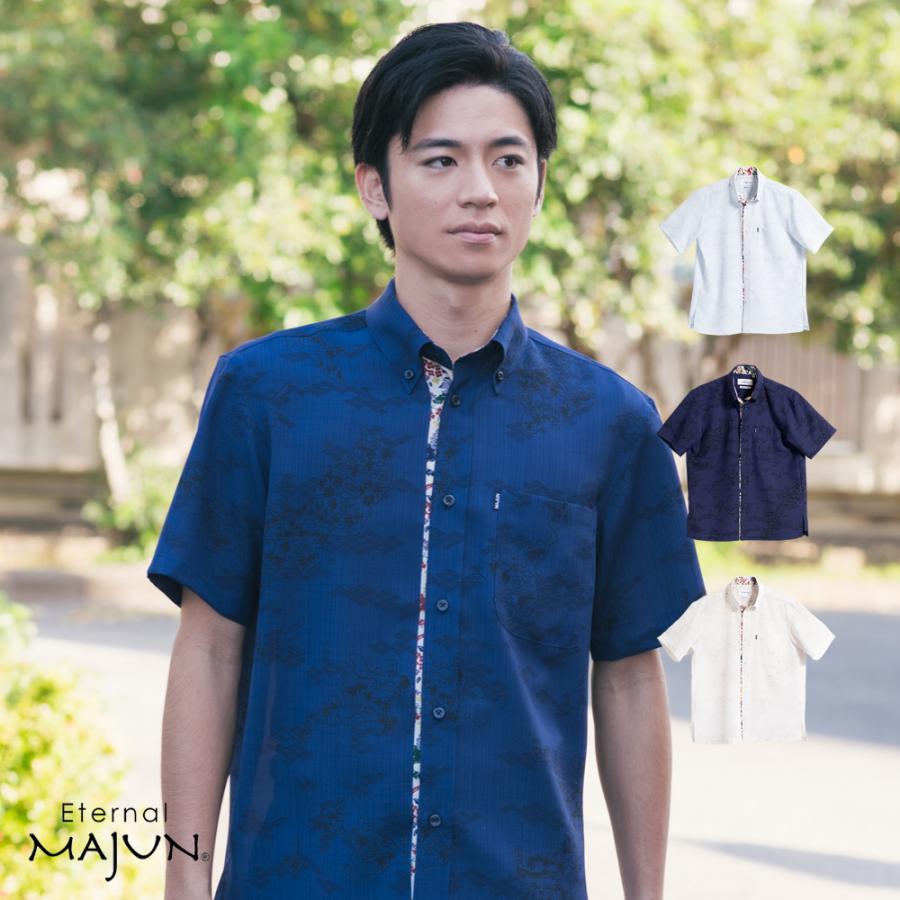 【掲載終了】MAJUN マジュン かりゆしウェア LL ネイビー ターコイズ MAJUN（マジュン） かりゆしウェア 沖縄 アロハシャツ かりゆし 結婚式