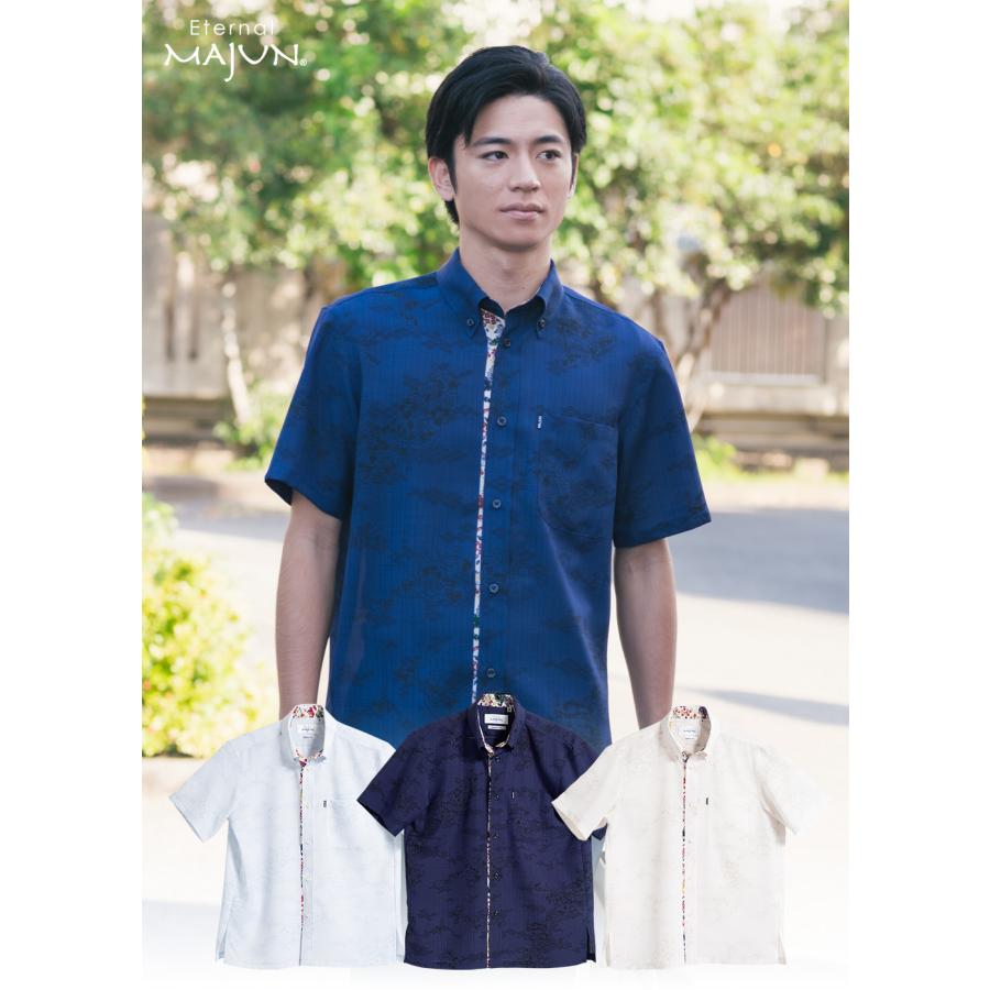 MAJUN マジュン FC琉球　メンズ　M　かりゆしウェア　クールビズ　沖縄 MAJUN（マジュン） かりゆしウェア 沖縄 アロハシャツ かりゆし 結婚式