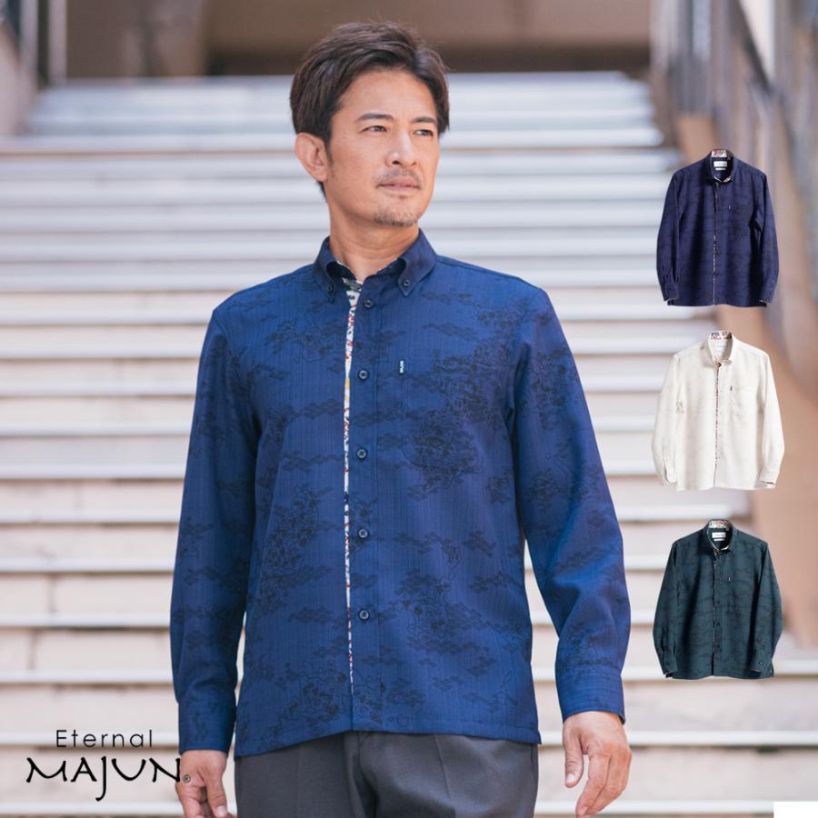 MAJUN かりゆしウェア 沖縄 アロハシャツ マジュン かりゆし 結婚式