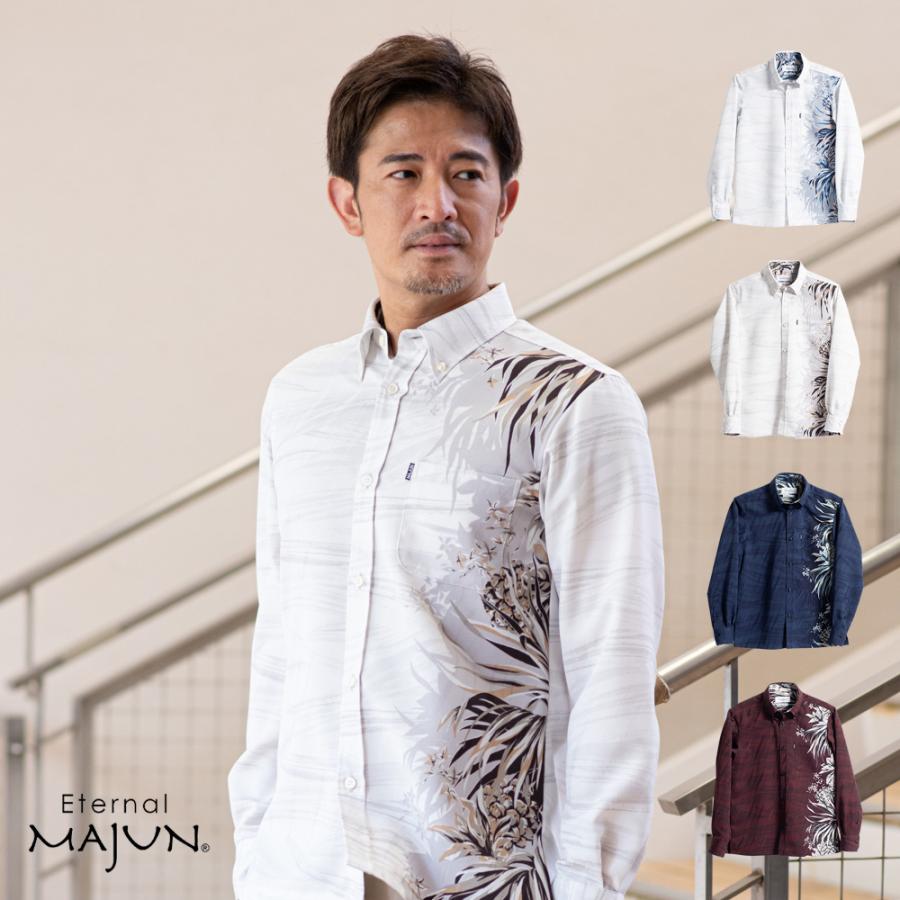 MAJUN（マジュン） かりゆしウェア 沖縄 アロハシャツ かりゆし 結婚式