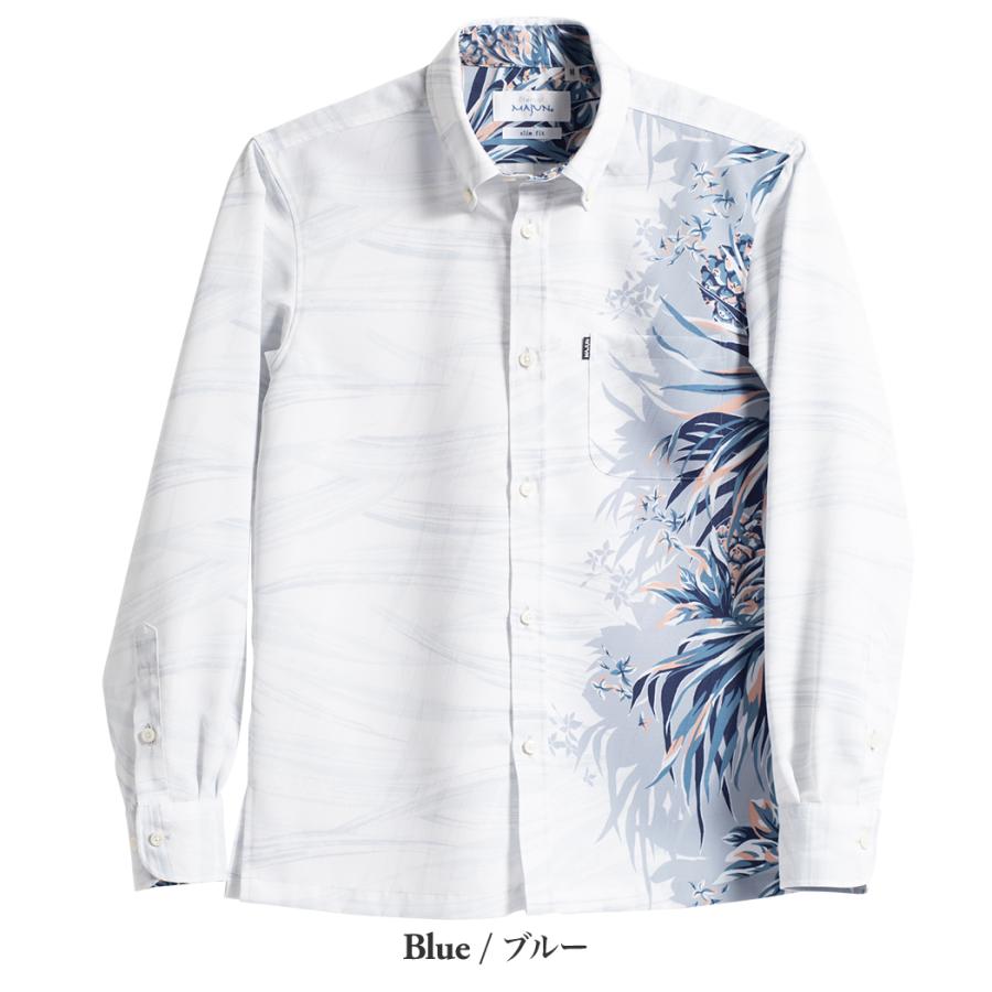 MAJUN（マジュン） かりゆしウェア 沖縄 アロハシャツ かりゆし 結婚式