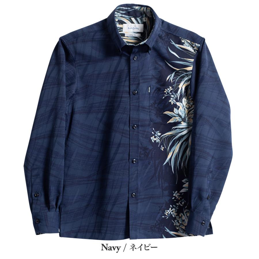 MAJUN かりゆしウェア 沖縄 アロハシャツ マジュン かりゆし