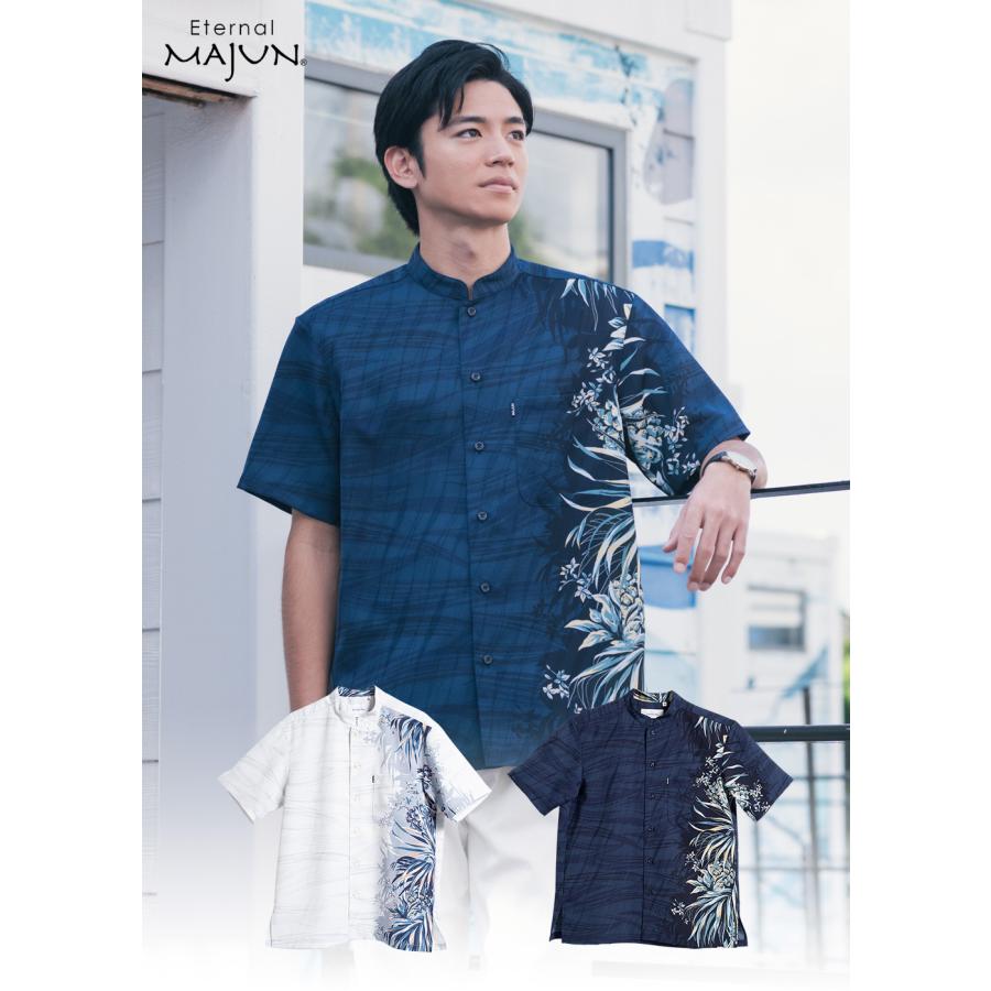 MAJUN かりゆしウェア 沖縄 アロハシャツ マジュン かりゆし