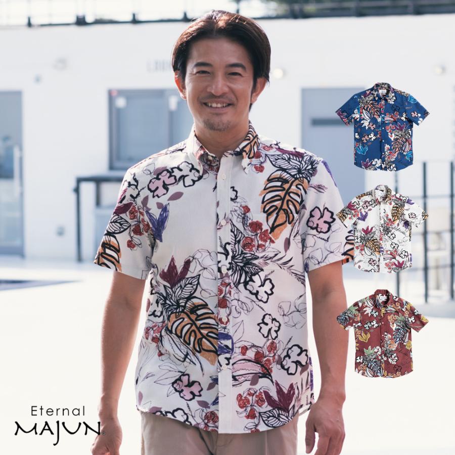 MAJUN（マジュン） かりゆしウェア 沖縄 アロハシャツ かりゆし 結婚式