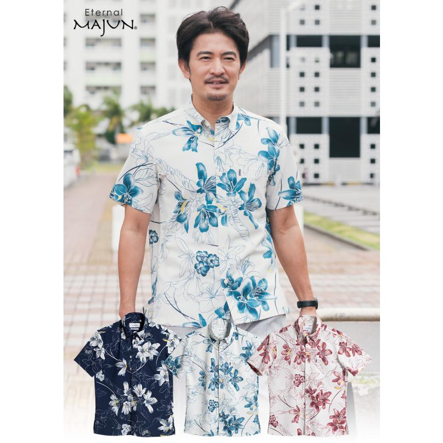 【掲載終了】MAJUN マジュン かりゆしウェア LL ネイビー ターコイズ MAJUN（マジュン） かりゆしウェア 沖縄 アロハシャツ かりゆし 結婚式