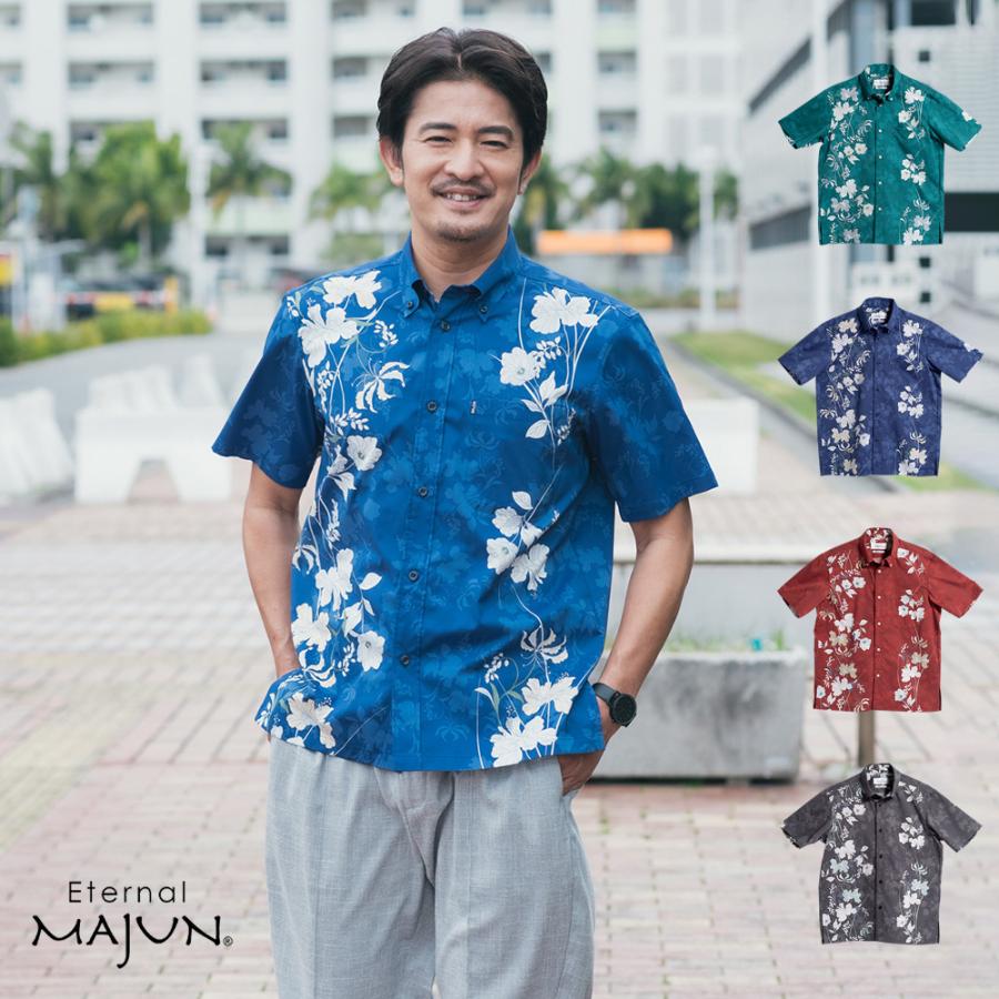 【掲載終了】MAJUN マジュン かりゆしウェア LL ネイビー ターコイズ MAJUN（マジュン） かりゆしウェア 沖縄 アロハシャツ かりゆし 結婚式