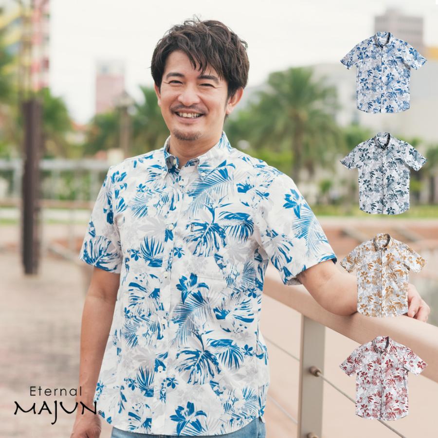 新品　MAJUN マジュン　白×ブルー　半袖　XLサイズ　かりゆしウェア　アロハ MAJUN（マジュン） かりゆしウェア 沖縄 アロハシャツ かりゆし 結婚式