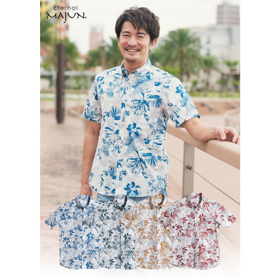 MAJUN（マジュン） かりゆしウェア 沖縄 アロハシャツ かりゆし 結婚式