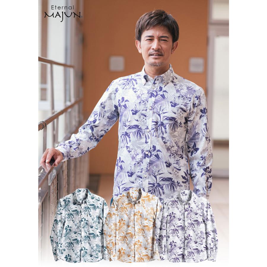 MAJUN（マジュン） かりゆしウェア 沖縄 アロハシャツ かりゆし 結婚式