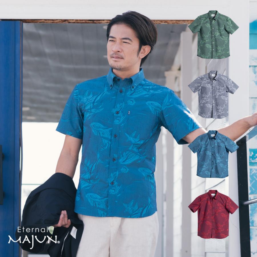 MAJUN（マジュン） かりゆしウェア 沖縄 アロハシャツ かりゆし 結婚式
