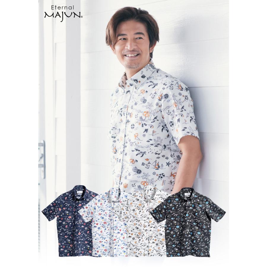 MAJUN（マジュン） かりゆしウェア 沖縄 アロハシャツ かりゆし 結婚式