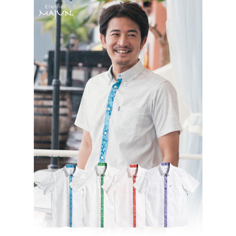 MAJUN（マジュン） かりゆしウェア 沖縄 アロハシャツ かりゆし 結婚式