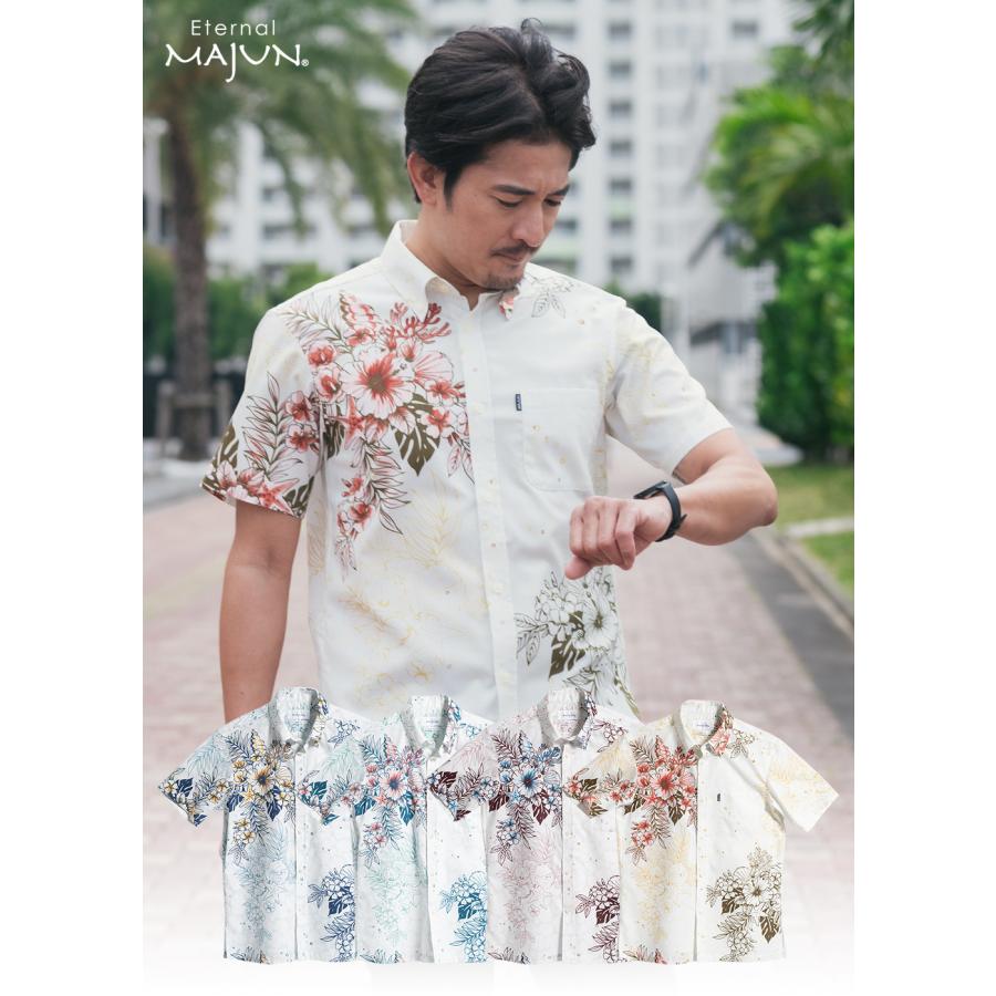 MAJUN（マジュン） かりゆしウェア 沖縄 アロハシャツ かりゆし 結婚式