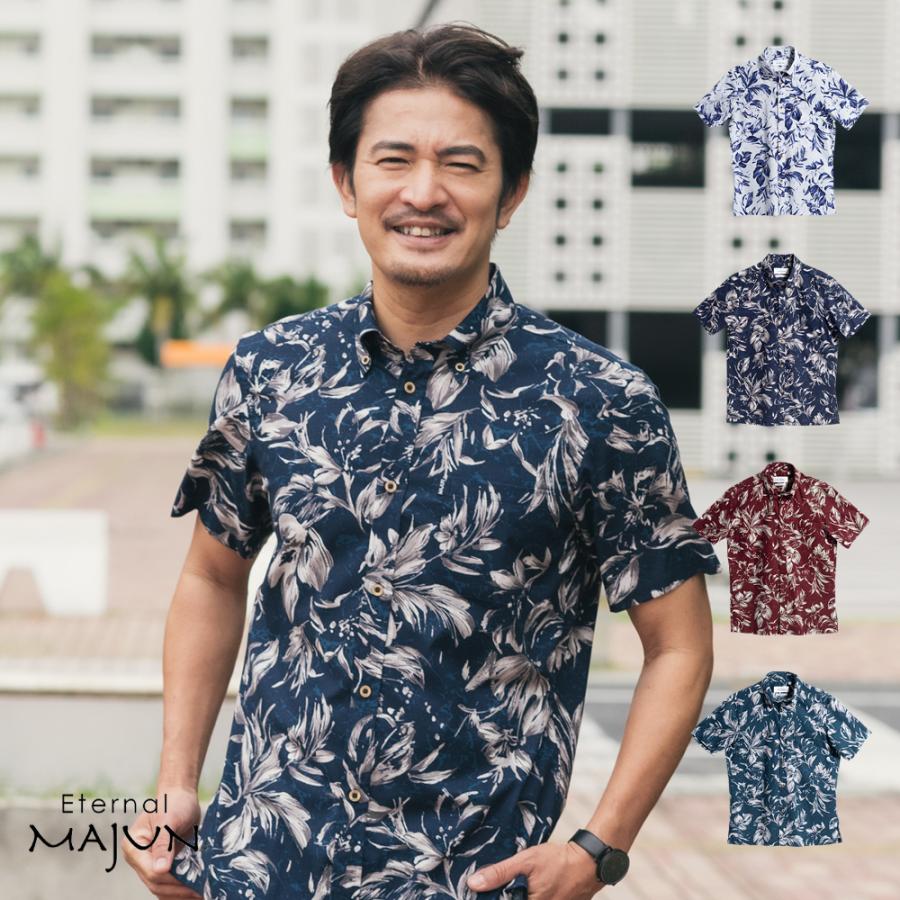 MAJUN かりゆしウェア 沖縄 アロハシャツ マジュン かりゆし