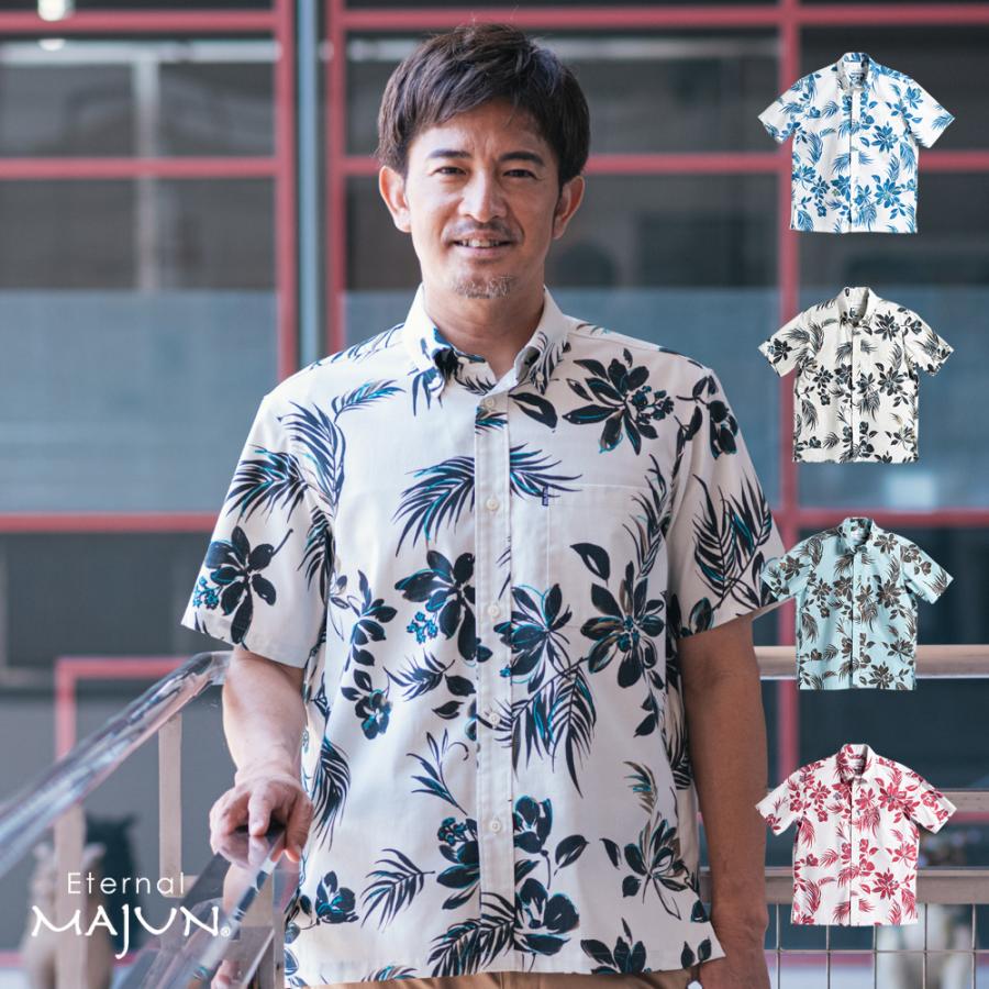 ✨美品 希少XXL 近年モデル MAJUN マジュン かりゆしウェア半袖シャツ 楽天市場】かりゆしウェア メンズ ☆ 新作 ☆ かりゆし 半袖