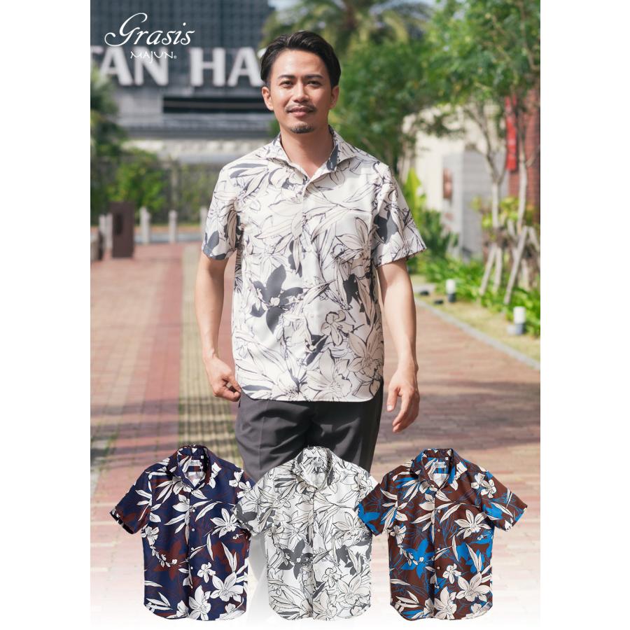 MAJUN（マジュン） かりゆしウェア 沖縄 アロハシャツ かりゆし 結婚式