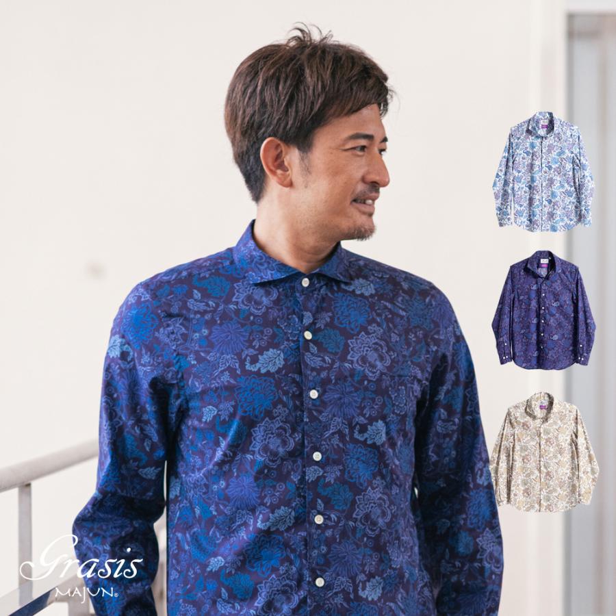 RYUKYU GOLDEN KINGS × MAJUN シャツ S RYUKYU GOLDEN KINGS × MAJUN シャツ S 新作キングスかりゆしウェア