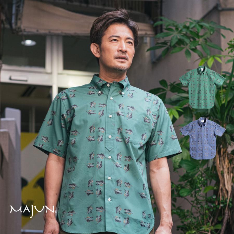 MAJUN 半袖かりゆしウェア ライトグリーン M MAJUN（マジュン） かりゆしウェア 沖縄 アロハシャツ かりゆし 結婚式