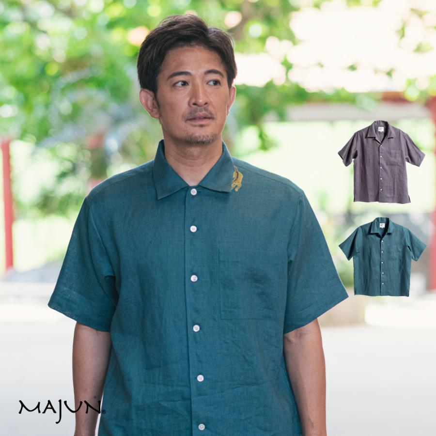 MAJUN（マジュン） かりゆしウェア 沖縄 アロハシャツ かりゆし 結婚式