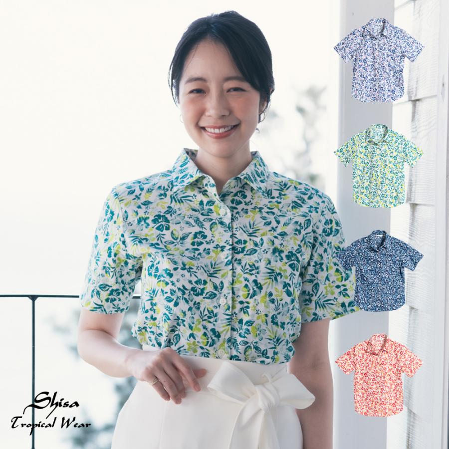 MAJUN（マジュン） かりゆしウェア 沖縄 アロハシャツ かりゆし 結婚式