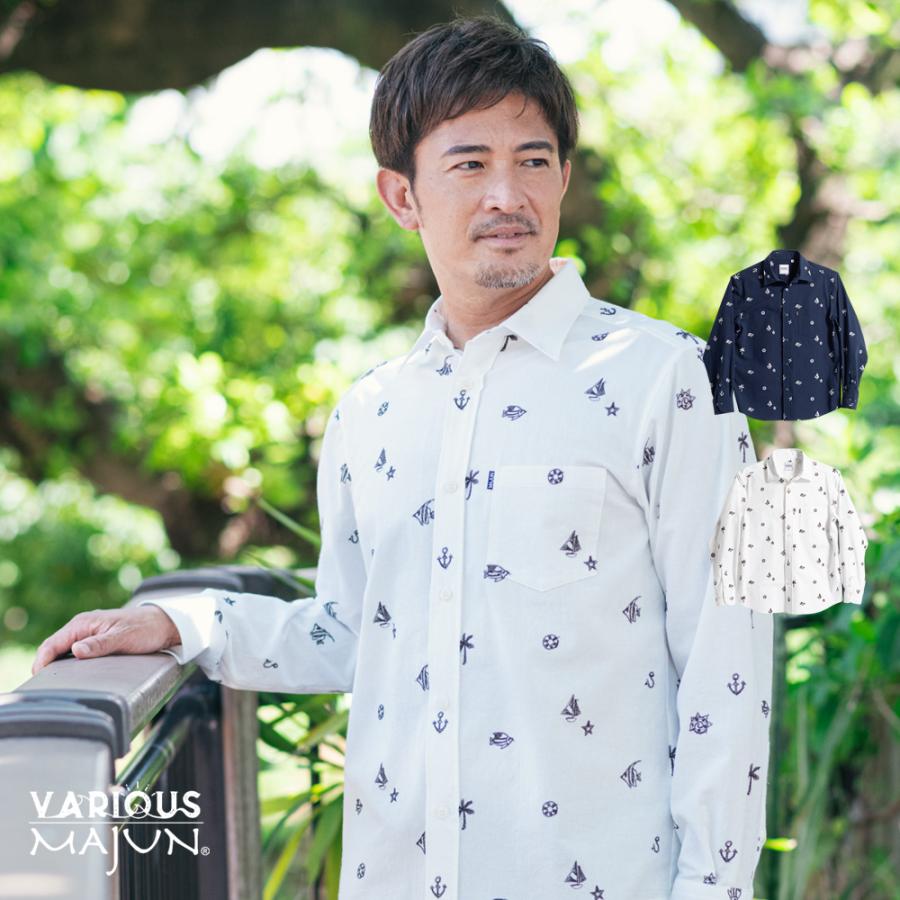 MAJUN（マジュン） かりゆしウェア 沖縄 アロハシャツ かりゆし 結婚式