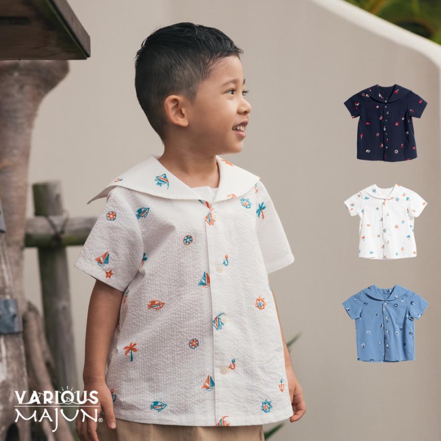 MAJUNかりゆしウェア　2枚セット（女性用Mサイズ＆子供用130センチ） MAJUN（マジュン） かりゆしウェア 沖縄 アロハシャツ かりゆし 結婚式
