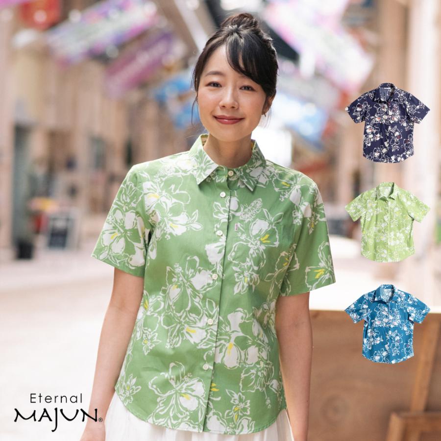 majun マジュン　かりゆしウェア　レディース　 半袖 MAJUN（マジュン） かりゆしウェア 沖縄 アロハシャツ かりゆし 結婚式