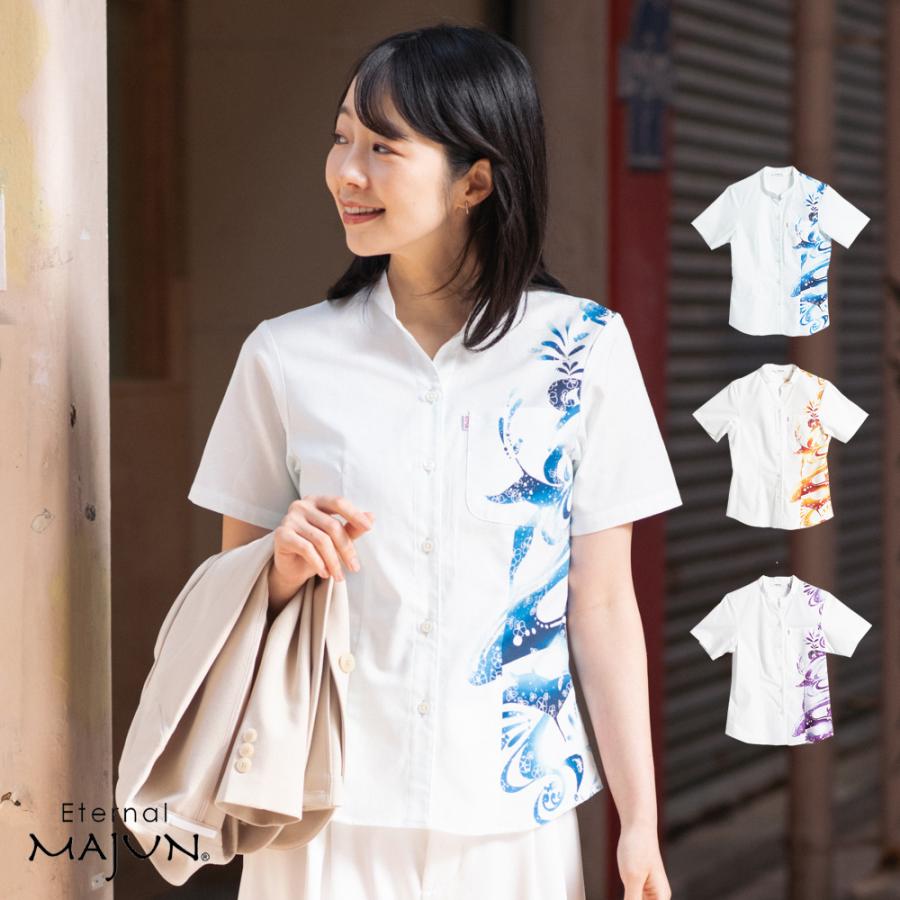 MAJUN（マジュン） かりゆしウェア 沖縄 アロハシャツ かりゆし 結婚式