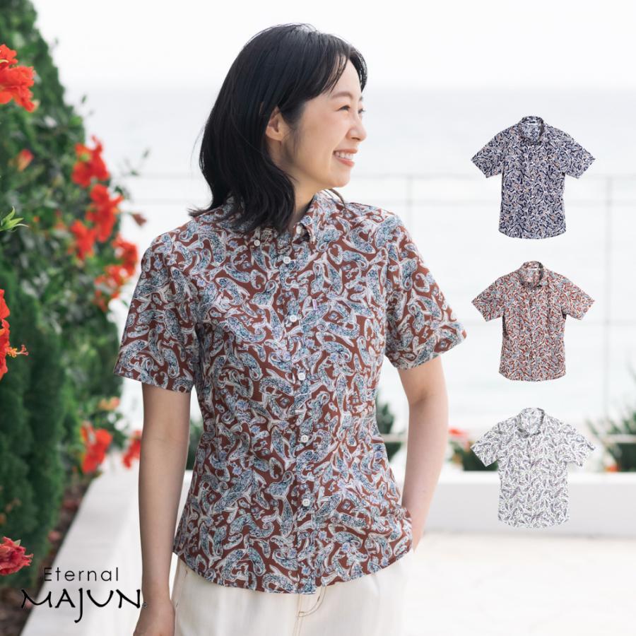 MAJUN（マジュン） かりゆしウェア 沖縄 アロハシャツ かりゆし 結婚式