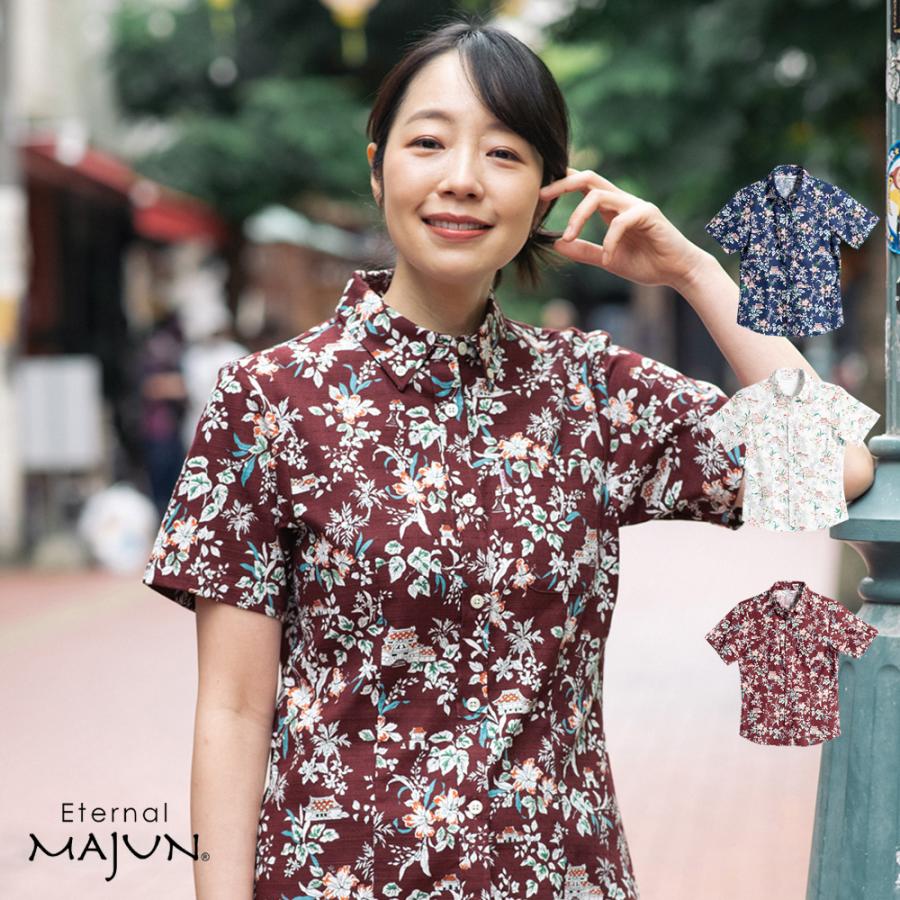 MAJUN（マジュン） かりゆしウェア 沖縄 アロハシャツ かりゆし 結婚式