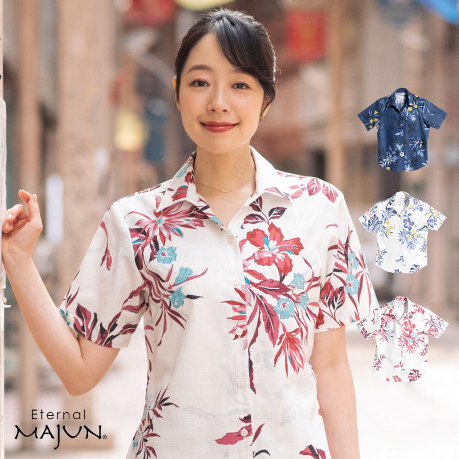 MAJUN（マジュン） かりゆしウェア 沖縄 アロハシャツ かりゆし 結婚式