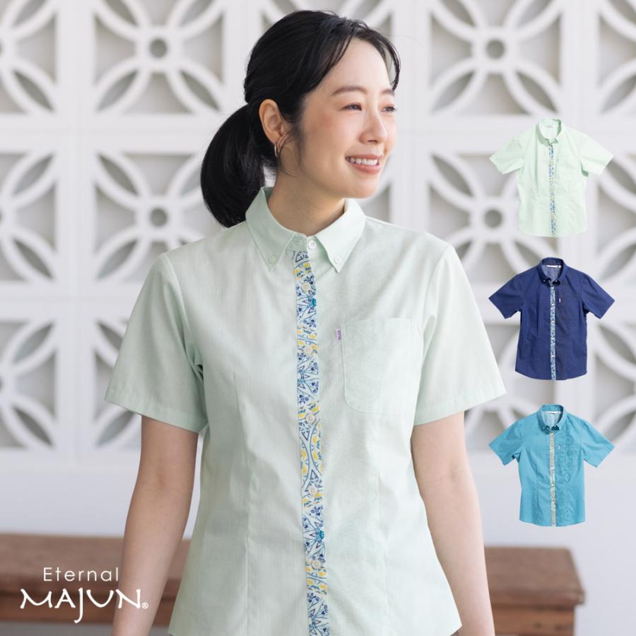 MAJUN（マジュン） かりゆしウェア 沖縄 アロハシャツ かりゆし 結婚式