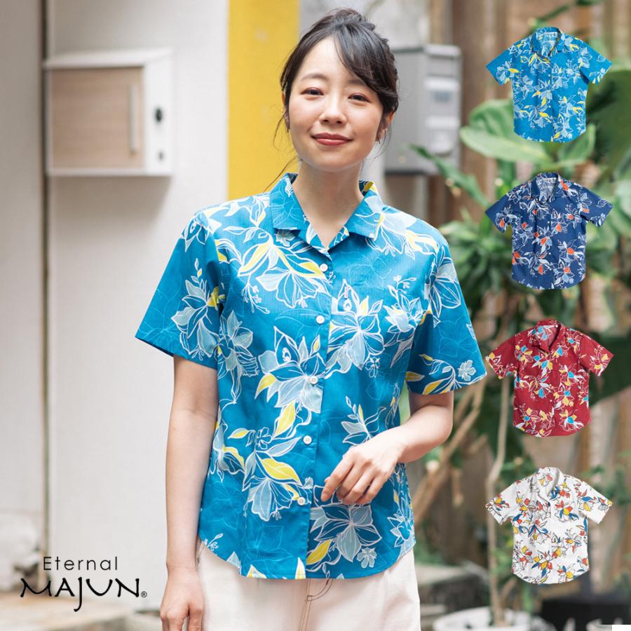 MAJUN（マジュン） かりゆしウェア 沖縄 アロハシャツ かりゆし 結婚式