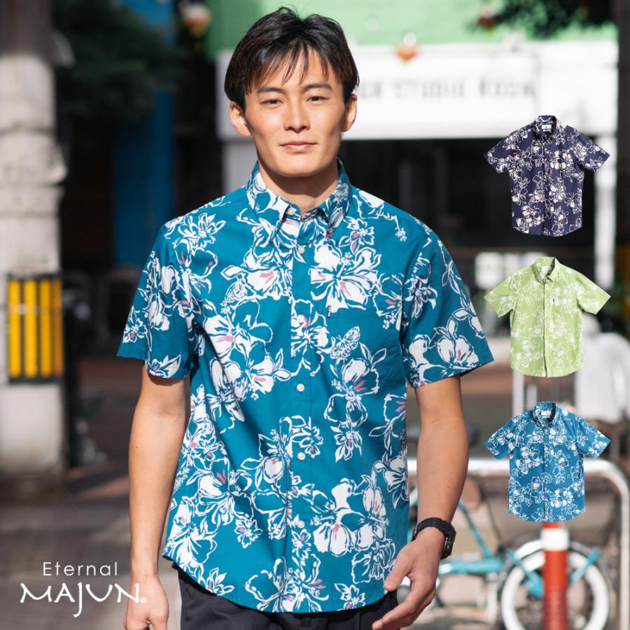 MAJUN（マジュン） かりゆしウェア 沖縄 アロハシャツ かりゆし 結婚式