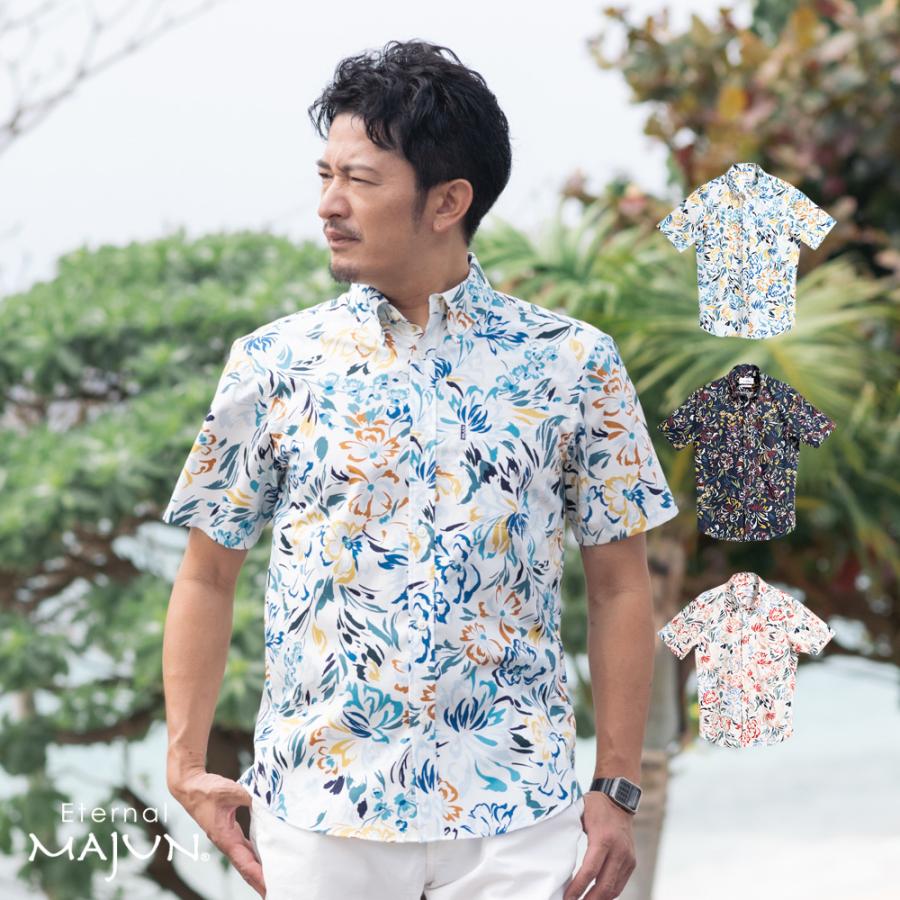 MAJUN（マジュン） かりゆしウェア 沖縄 アロハシャツ かりゆし 結婚式