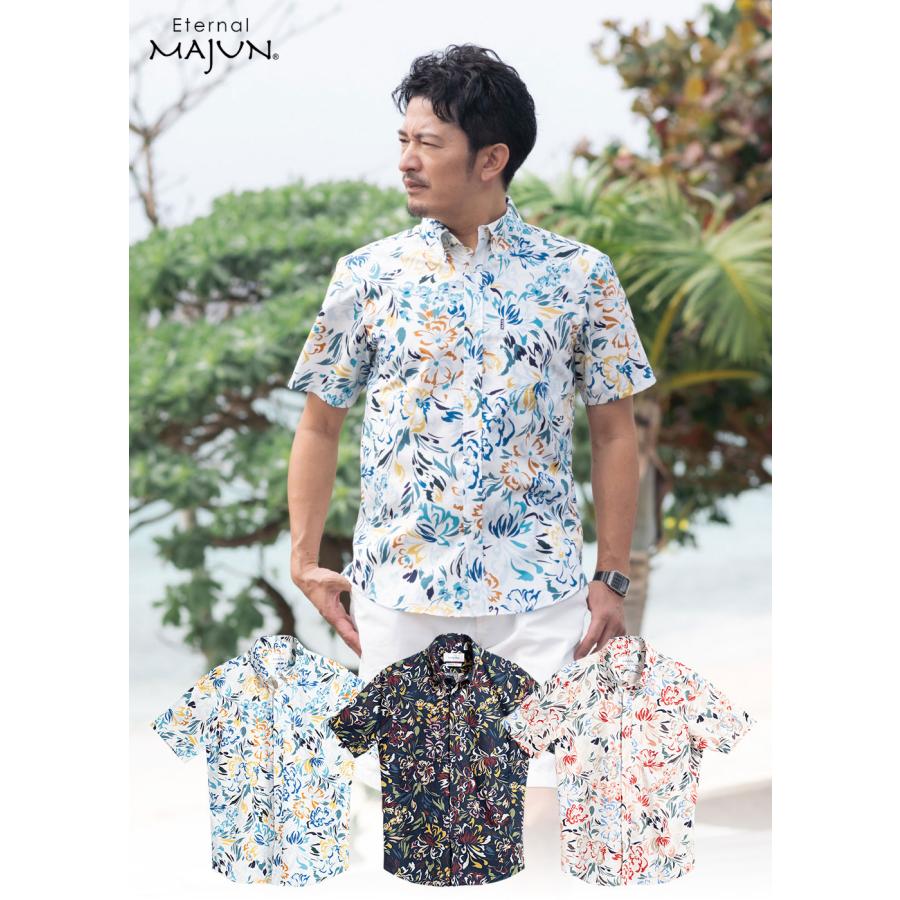 MAJUN（マジュン） かりゆしウェア 沖縄 アロハシャツ かりゆし 結婚式