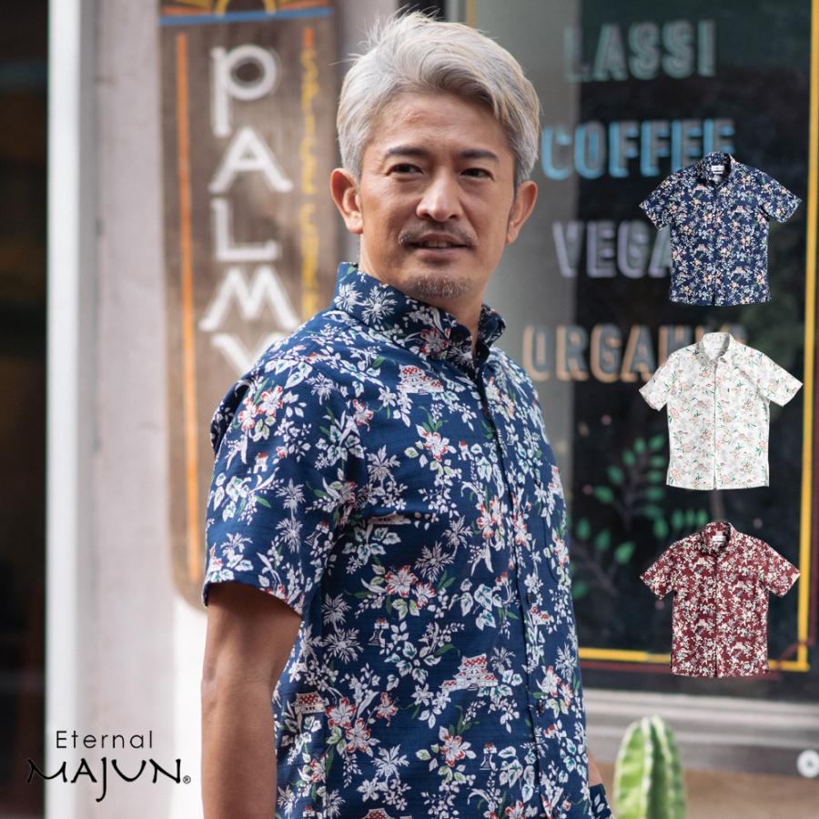 MAJUN（マジュン） かりゆしウェア 沖縄 アロハシャツ かりゆし 結婚式