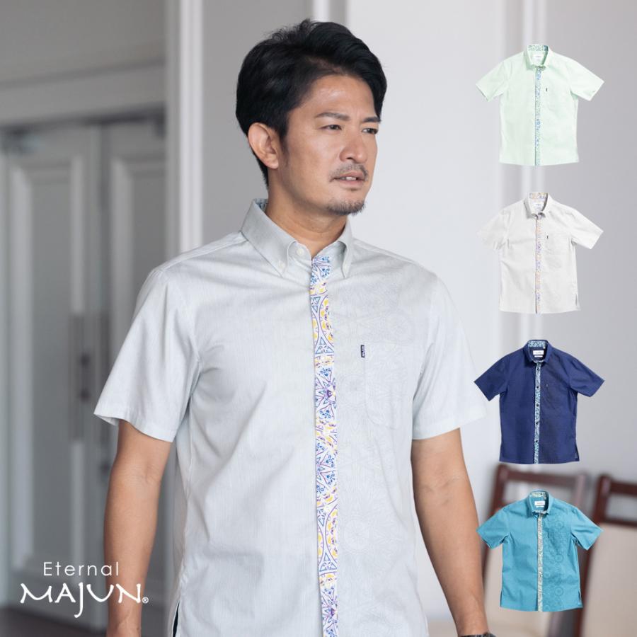 MAJUN（マジュン） かりゆしウェア 沖縄 アロハシャツ かりゆし 結婚式