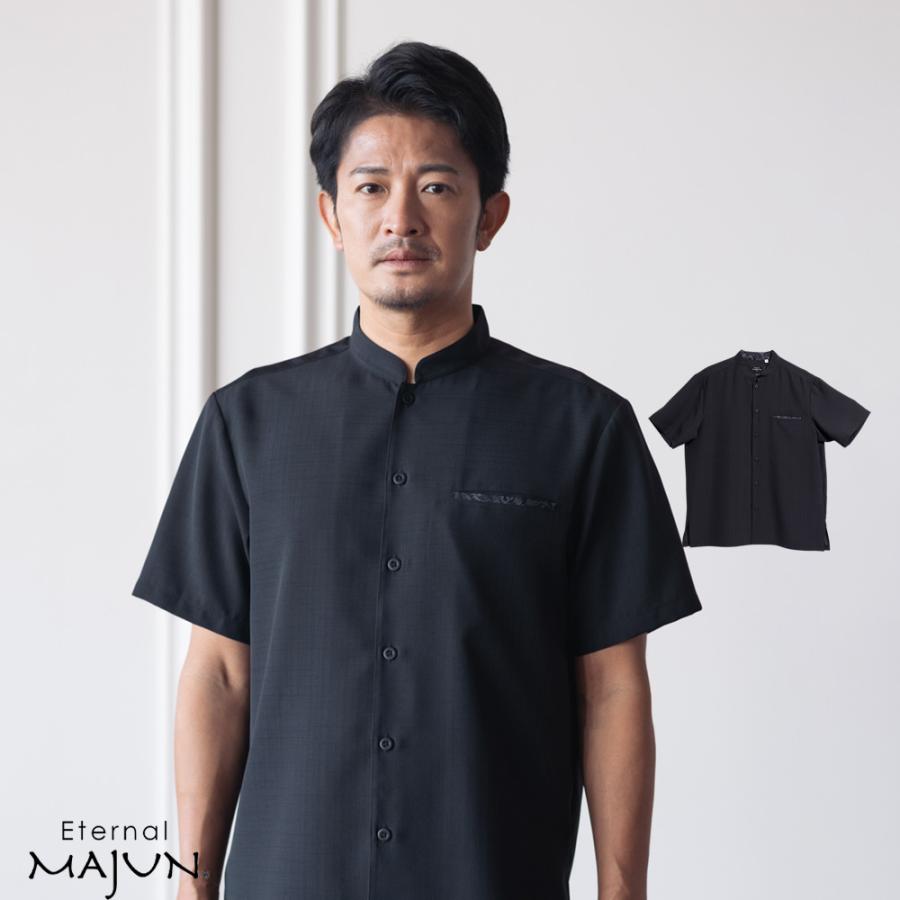 MAJUN（マジュン） かりゆしウェア 沖縄 アロハシャツ かりゆし 結婚式