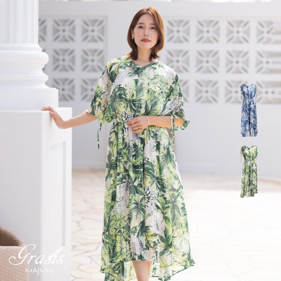【美品】MAJUN かりゆしワンピース M 総柄 マキシ丈 裏地あり MAJUN（マジュン） かりゆしウェア 沖縄 アロハシャツ かりゆし 結婚式