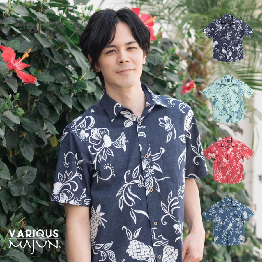 MAJUN マジュン かりゆしウェア 半袖 ネイビ　琉球ゴールデンキングス　LL MAJUN（マジュン） かりゆしウェア 沖縄 アロハシャツ かりゆし 結婚式