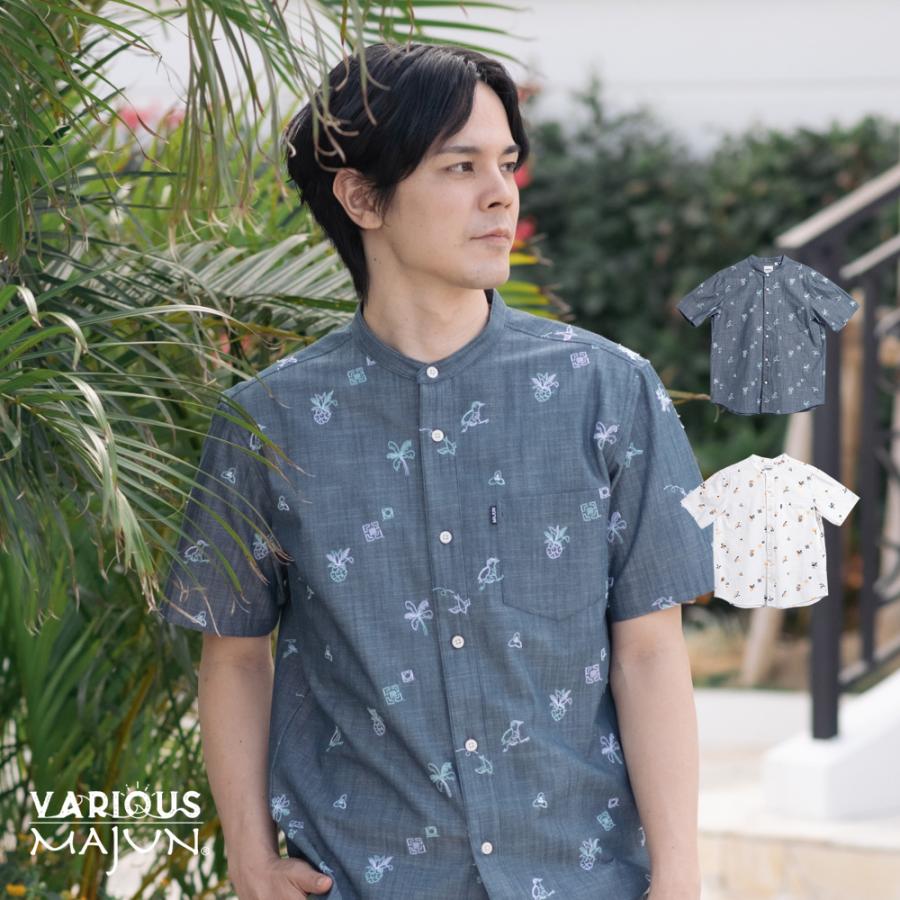 MAJUN（マジュン） かりゆしウェア 沖縄 アロハシャツ かりゆし 結婚式 