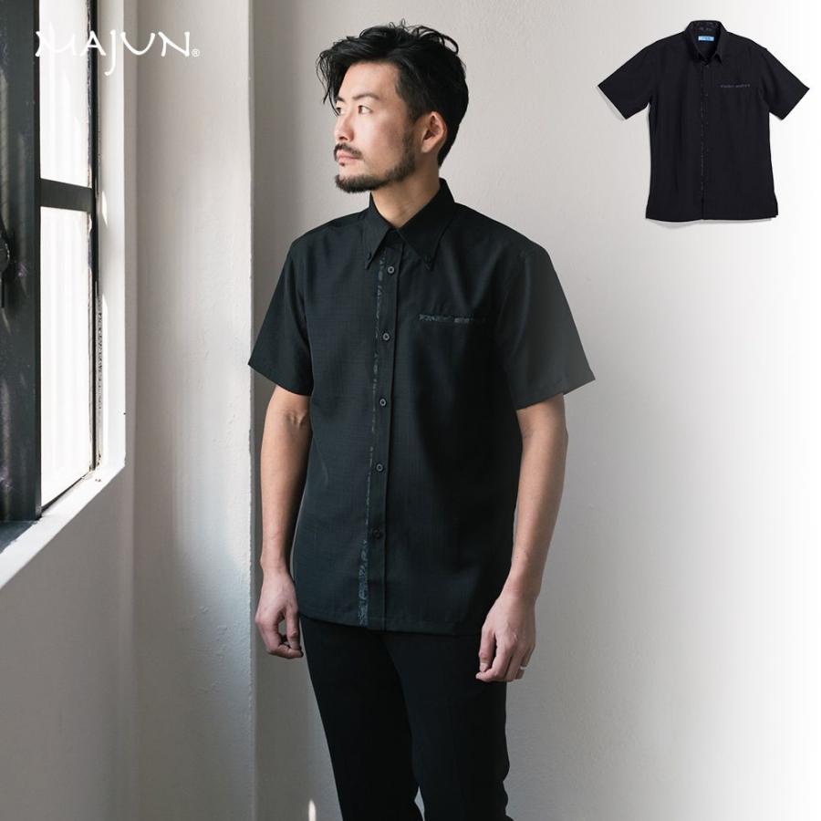 かりゆしウェア 沖縄 アロハシャツ Majun マジュン かりゆし 結婚式 メンズ半袖シャツボタンダウン 送料 代引手数料無料 黒輝鳳凰 スリムbd Mgs17055bd Majun ヤフー店 通販 Yahoo ショッピング